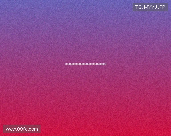 西热力江谈直播带货的挑战:离开赛场后的艰辛与梦想的物质支撑