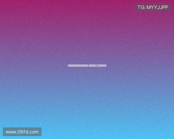 赵宇豪谈球队主场首胜的重要性 三连客前这3分为信心加分