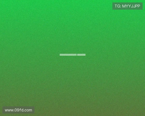 雷吉亚纳签下米兰左后卫博佐兰 米兰保留回购权